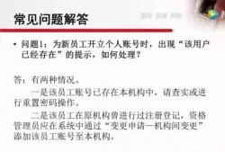 深圳龙华保险诈骗罪辩护律师：揭秘保险诈骗罪的辩护策略与案例分析