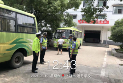 深圳市交通肇事罪律师辩护服务：为您的生命财产安全保驾护航