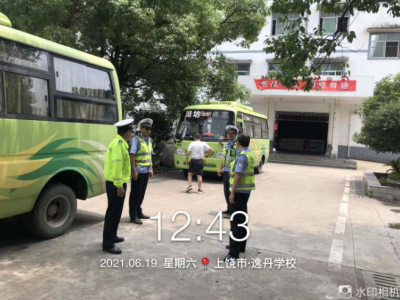 深圳市交通肇事罪律师辩护服务：为您的生命财产安全保驾护航