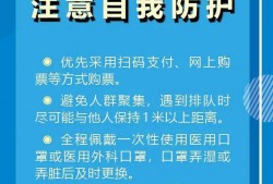 在深圳福田区请缓刑辩护律师的全面指南