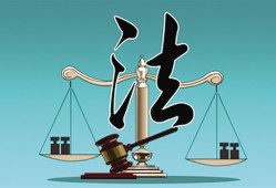 深圳龙华区骗取贷款辩护律师的聘请指南
