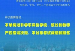 在深圳龙华区请缓刑辩护律师的全面指南