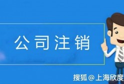 深圳宝安区著名刑事辩护律师聘请指南