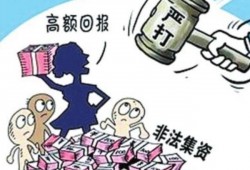 深圳南山洗钱辩护律师：专业、诚信、高效的法律服务