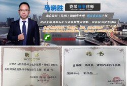 广州荔湾刑事律师：专业辩护，为您的合法权益保驾护航