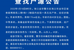 在深圳龙华区寻找专业辩护律师的全面指南