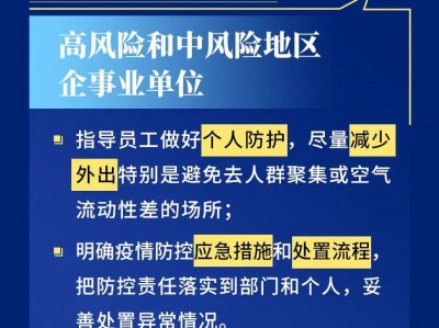 深圳南山区如何请缓刑律师：全面指南