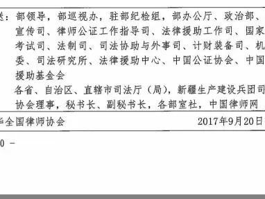 深圳龙华区寻衅滋事罪辩护律师的聘请指南