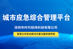 在深圳福田区聘请保险诈骗罪辩护律师的全面指南