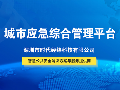 深圳光明区盗窃罪辩护律师的选择与聘请指南