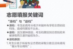 深圳龙华区有价证券诈骗罪辩护律师的选择与聘请指南