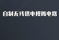 深圳市逃税罪辩护律师的庭前准备与策略