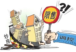 民事诉讼起诉费是多少：详解诉讼费用计算及支付方式