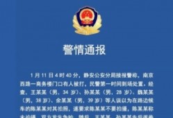 深圳罗湖区请刑事律师的全面指南