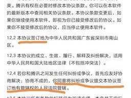 深圳龙华寻衅滋事罪辩护律师电话：寻求专业法律援助，为您的权益保驾护航