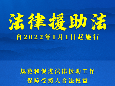 深圳市寻衅滋事罪辩护律师咨询电话——专业法律服务助力解决纠纷