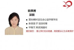 在深圳罗湖区如何寻找并聘请离婚律师