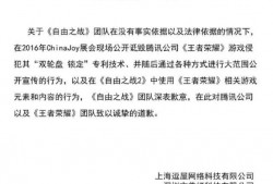 深圳光明信用证诈骗罪辩护律师电话：专业助力维护您的合法权益