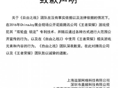 深圳南山侵犯财产罪辩护律师电话：寻求专业法律援助，维护您的合法权益