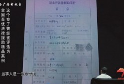 深圳龙岗区如何请假冒注册商标罪辩护律师作辩护