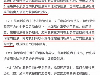 在深圳龙岗区如何聘请经济犯罪律师进行辩护