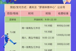 深圳律师收费标准价格表2023年详解