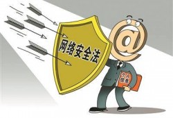 在深圳罗湖区如何请骗取贷款辩护律师作辩护