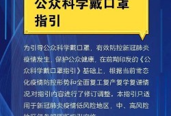 如何在深圳龙岗区请缓刑辩护律师