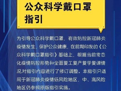 在深圳龙岗区如何请取保候审律师作辩护