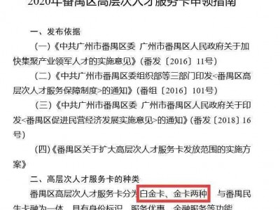 深圳市知名刑事辩护律师推荐及选择指南