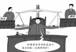 深圳盐田骗取贷款辩护律师：揭示真相，捍卫正义