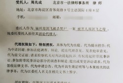 深圳宝安区缓刑律师辩护指南
