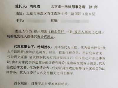 网贷逾期多久会被起诉？了解这些法律知识，避免陷入困境！