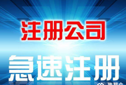 深圳光明信用证诈骗罪辩护律师咨询电话——专业法律援助助您走出困境