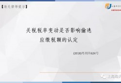 广州番禺找辩护律师电话：如何寻找合适的法律援助