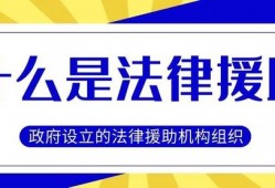 深圳市假冒注册商标罪辩护律师的聘请指南