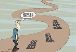 深圳坪山区著名刑事辩护律师的聘请与服务