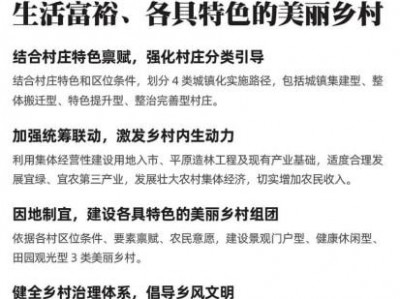 深圳福田区骗取贷款辩护律师的选择与聘请指南