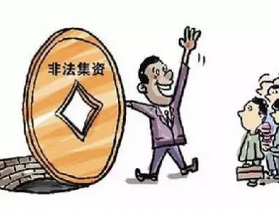 如何在深圳坪山区请无罪辩护律师