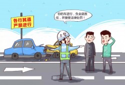 深圳南山交通肇事罪辩护律师咨询电话——专业法律服务助力您解决交通纠纷