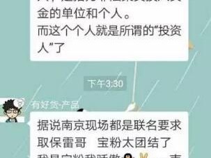 深圳光明取保候审辩护律师咨询电话：专业法律服务助力您的权益