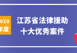 深圳龙华诈骗罪辩护律师咨询电话：寻求专业法律援助的关键步骤