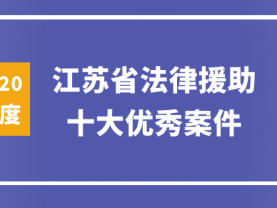 如何在深圳罗湖区请专业刑事案辩护律师