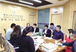 深圳坪山民事纠纷辩护律师电话：寻求专业法律援助的便捷途径