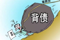 深圳坪山区非法经营同类营业罪辩护律师的聘请指南