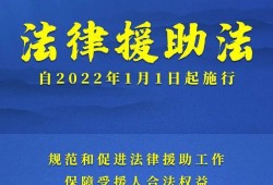 深圳坪山区骗取出口退税罪辩护律师的聘请指南