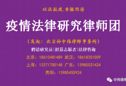 在深圳宝安区如何请票据诈骗罪辩护律师作辩护