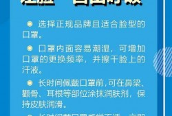 深圳龙华有价证券诈骗罪辩护律师咨询电话及相关信息