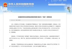 广州增城刑事律师咨询电话：寻求专业法律援助的关键一步