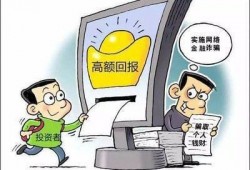 深圳光明区骗取贷款辩护律师的聘请与辩护策略